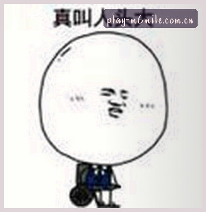 王总